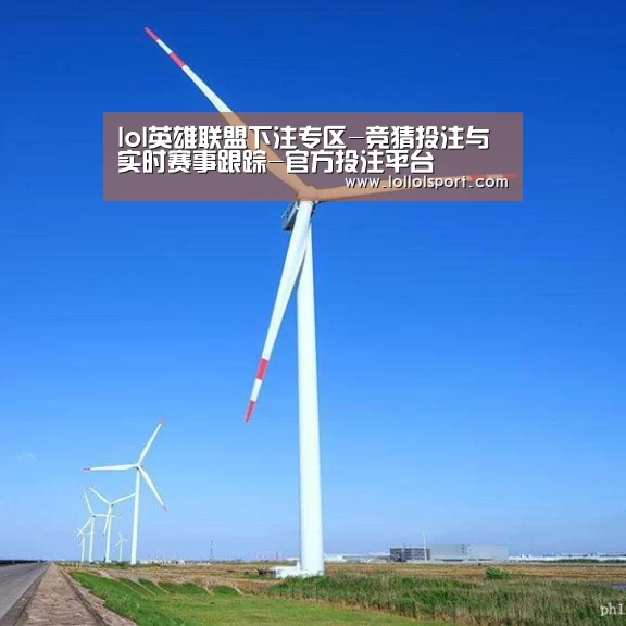 风能
