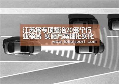 英雄联盟竞猜大厅 - LOL全球总决赛下注官方网站下载