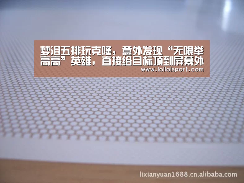 英雄联盟竞猜大厅 - LOL全球总决赛下注官方网站