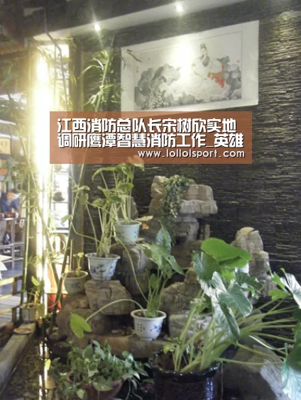 英雄联盟竞猜大厅 - LOL全球总决赛下注官方网站下载